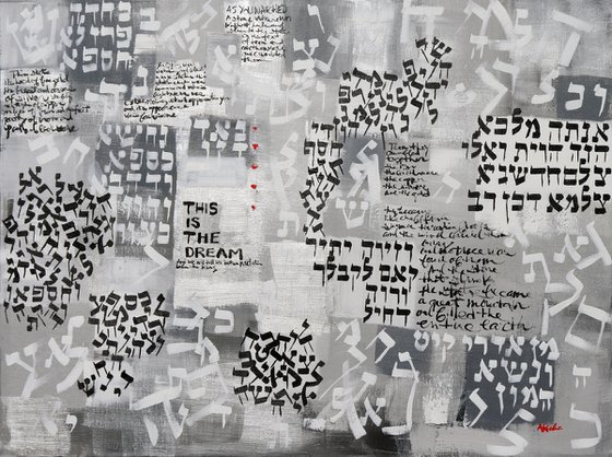 This Is The Dream/The Book of Daniel