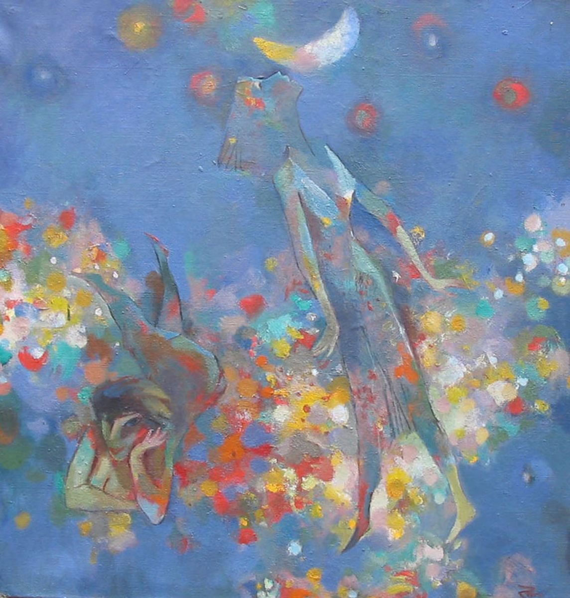 Kiss Of The Moon by Teimuraz Gagnidze