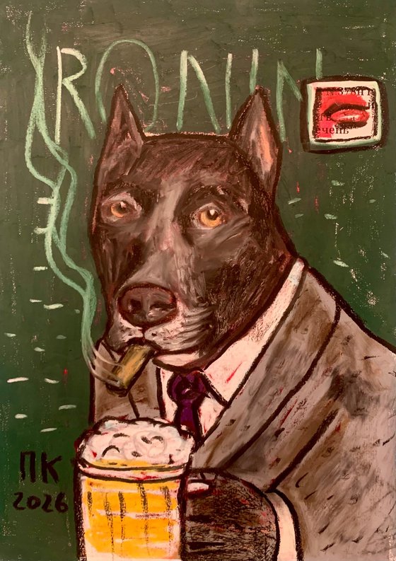 Drinking dog #168