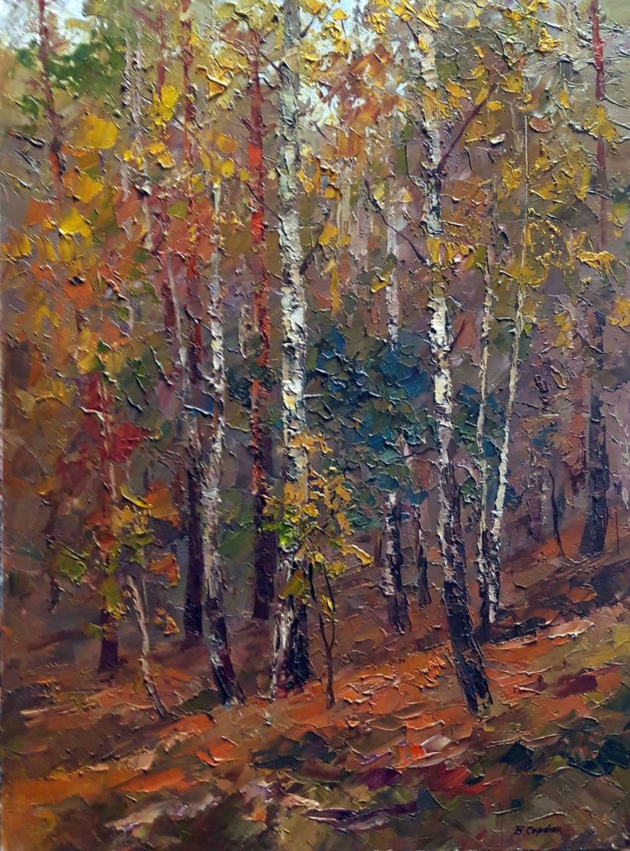 Oil painting Autumn in the forest Serdyuk Boris Petrovich nSerb819 by Boris Serdyuk