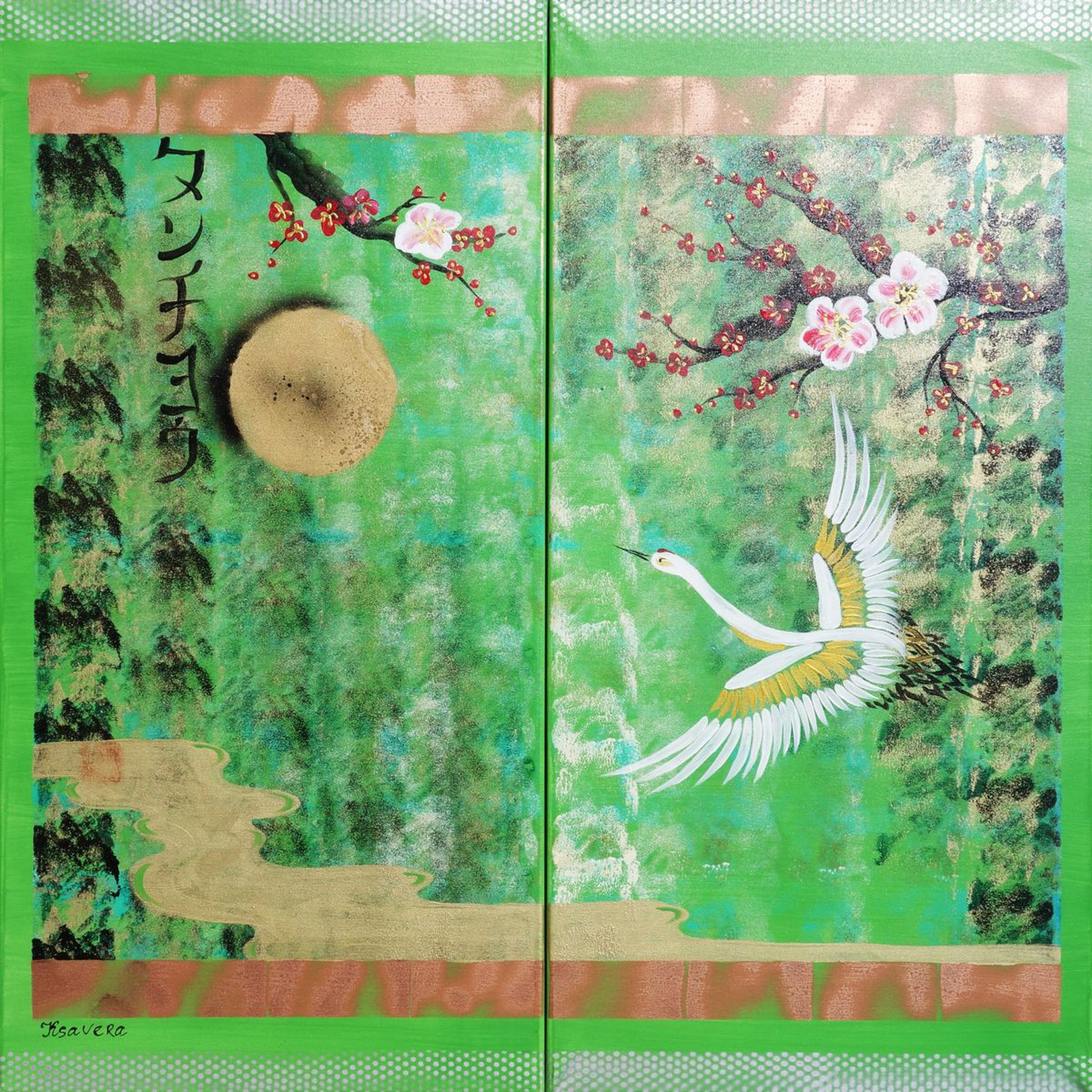 Japanese Crane Sun Japan Hieroglyph Green Origin Artfinder