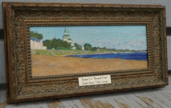 Veliky Ustyug