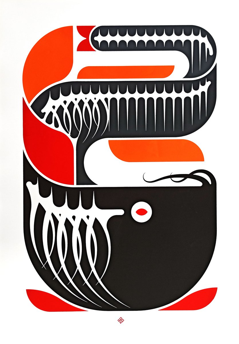 Geometric Screenprint , Inside Outside 03 By Gokhan Okur, 28 X 39, Artwork For Sale On Artfinder