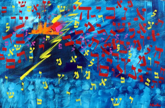 The Giving of the Torah 26-33