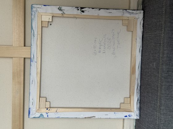 Small Square Blue-Emerald Tide Passage