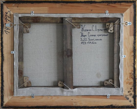 March. The sun is warming