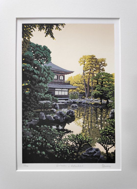 Ginkaku-ji Reflections