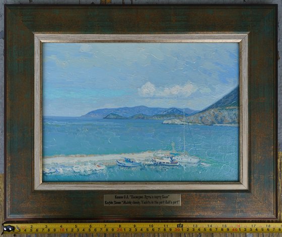 Cloudy. Yachts in the Bali port