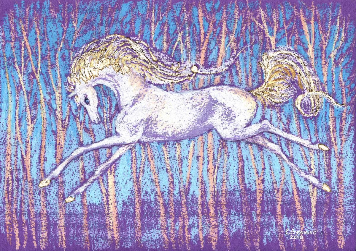 Wonder Horse. Fairy tale by Ekaterina Styazhkina