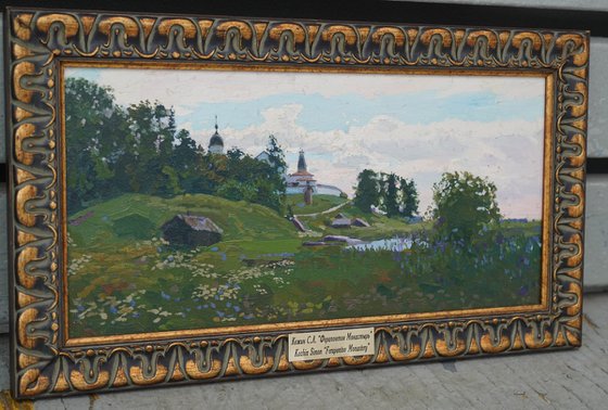 Ferapontov Monastery