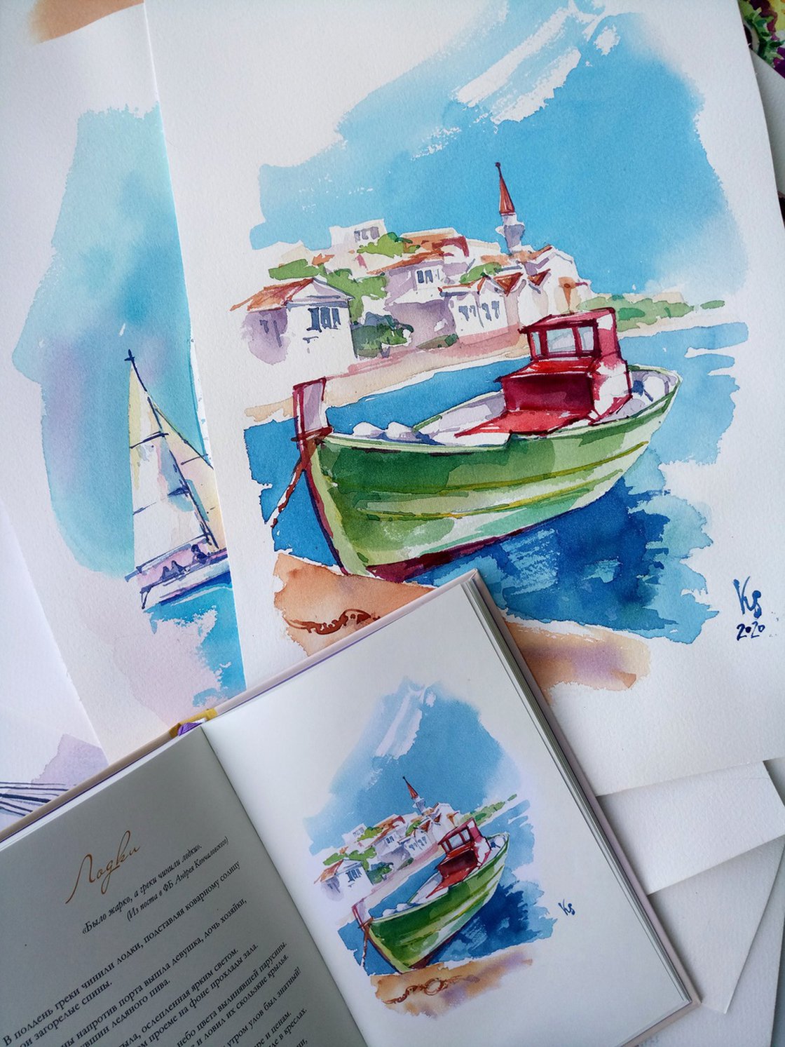 ORIGINAL watercolor painting Poros Greece - top Handmade fine art, Boat Sea Sun Greece - Sunny day painting