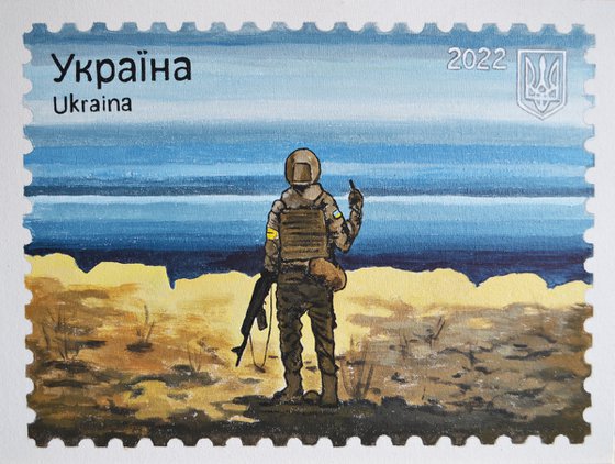 Ukrainian Stamp: History