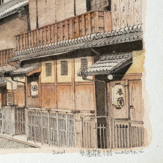 Hanamikoji Street in Gion, Kyoto