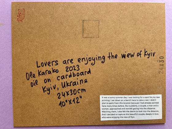 Lovers look at Kyiv