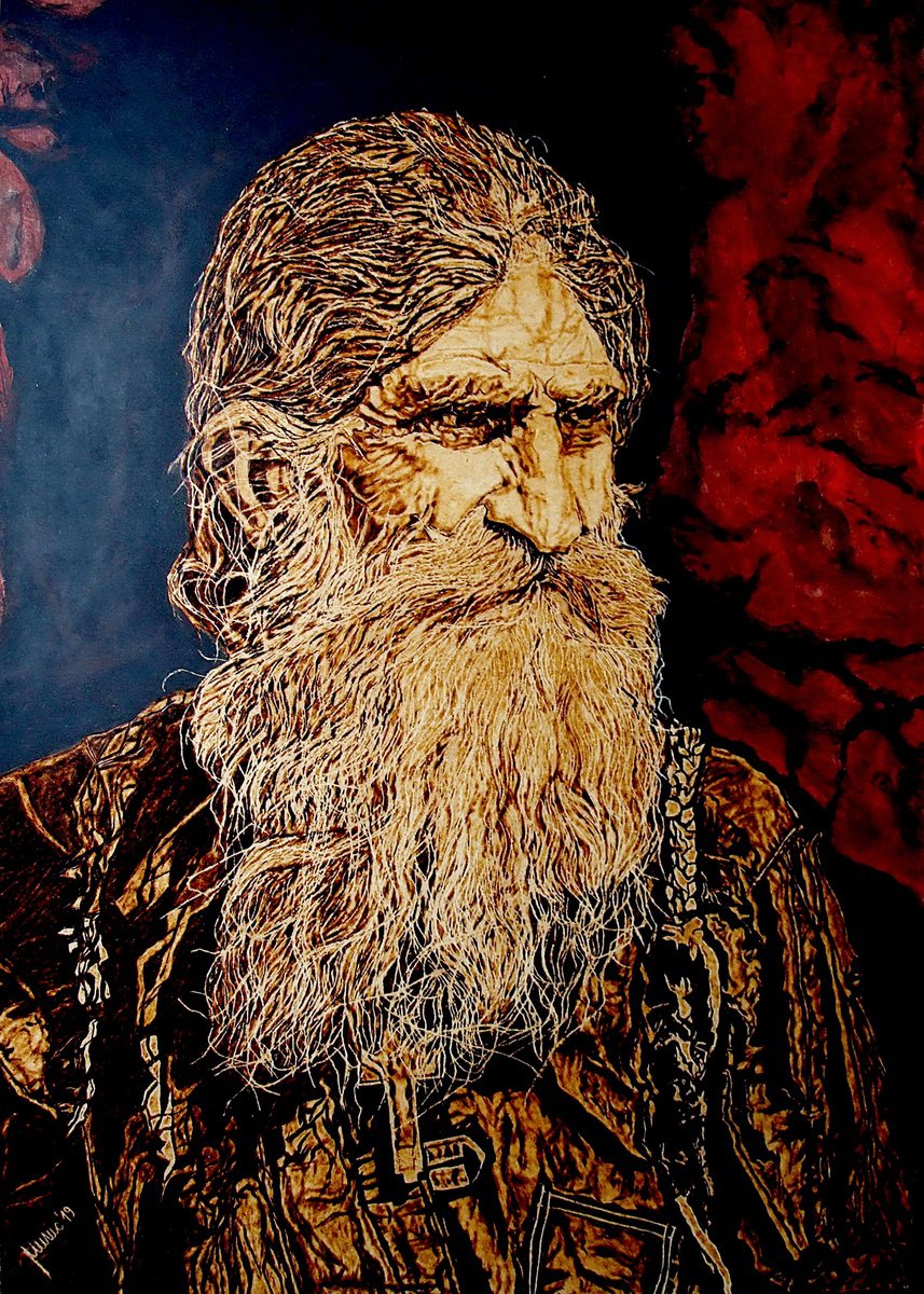 Expressive Painting , Secrecy By Milis Pyrography, 20 X 28, Artwork For Sale On Artfinder
