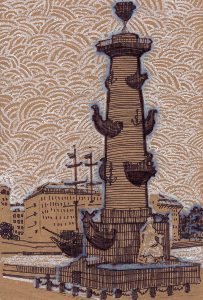 Pencil Drawing , Rostral Column - ? Marker And Chalk Drawing By Anastasia Borodina, 8 X 11, Artwork For Sale On Artfinder