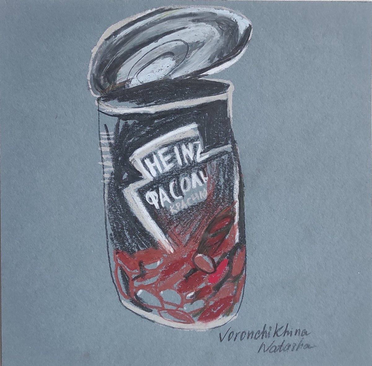 ?an of beans. Heinz by Natasha Voronchikhina