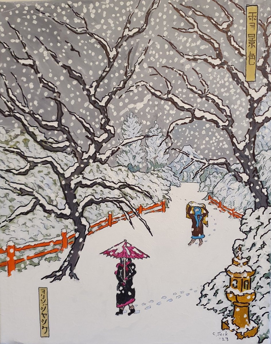 Landscape Acrylic Painting By Colin Ross Jack, 16 X 20, Snow Scene Near Kyoto, Original Artwork