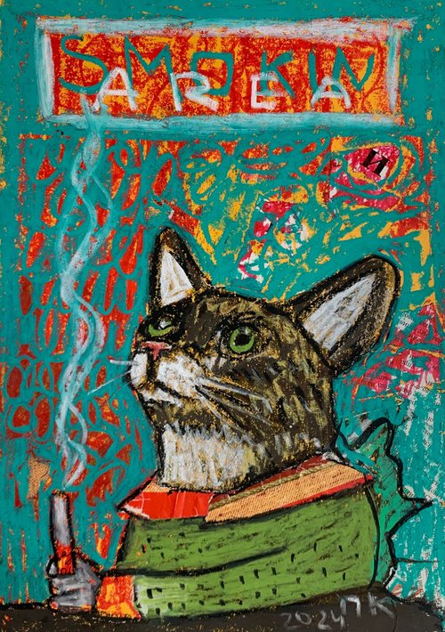 Smoking cat #14 by Pavel Kuragin