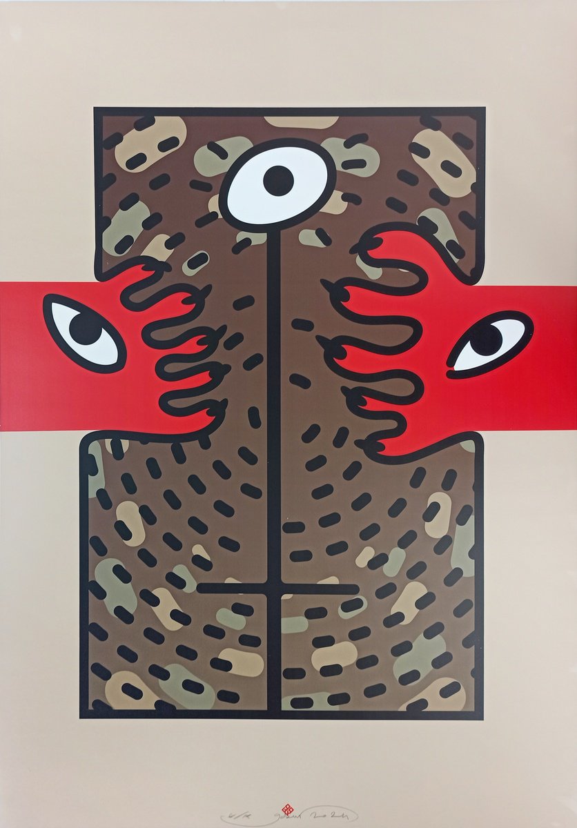 Graphic Abstract Giclee Print By Gokhan Okur, 27 X 39, Harrasment 04, Original Artwork