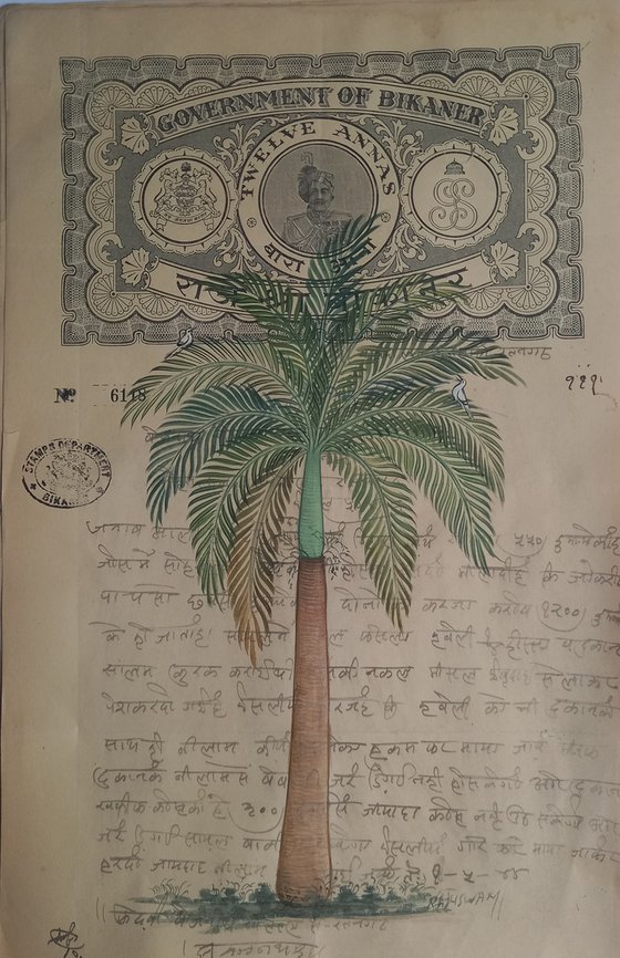 Royal Coconut Tree on Bikaner Stamp