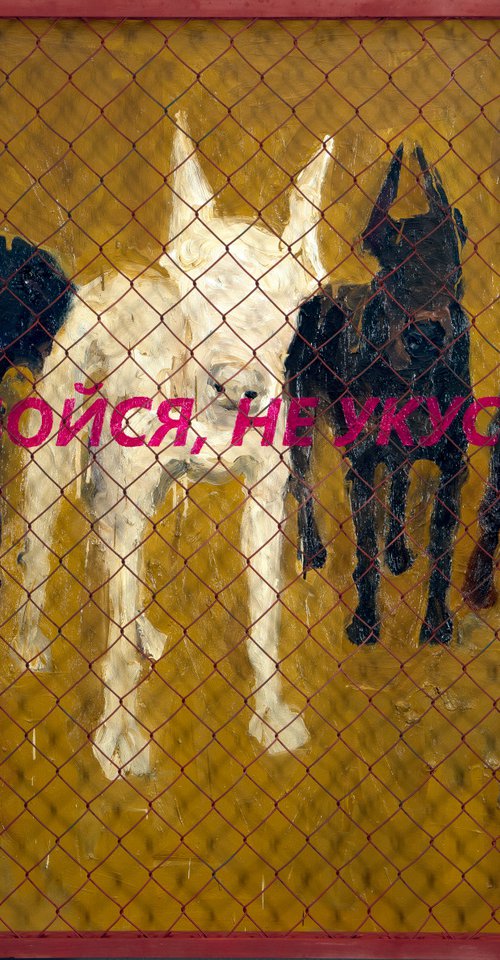 They Don’t Bite (Brown) (123x154cm/48x61in) by Inga Makarova
