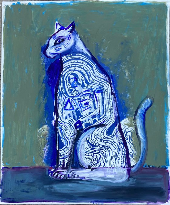 The Guardian cat