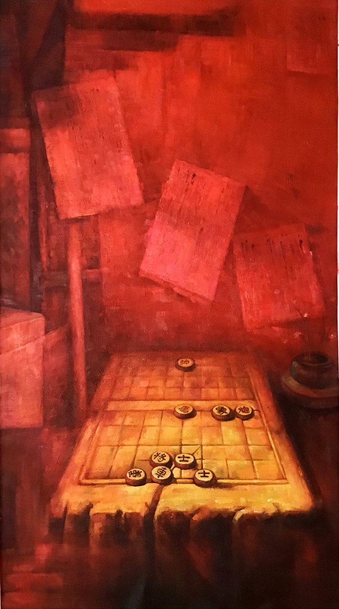 Chessboard t201 by Kunlong Wang