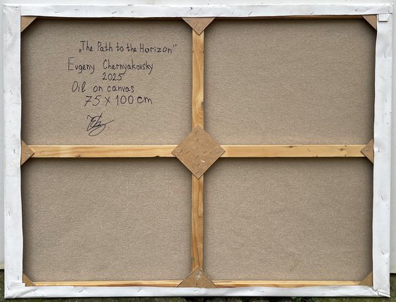 The Path to the Horizon