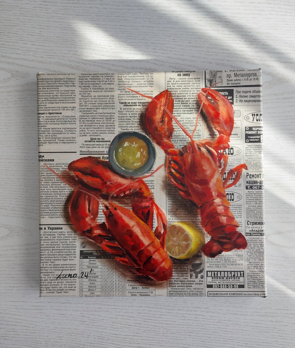 Lobster on a newspaper by Svitlana Brazhnikova