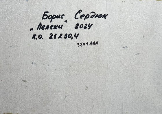 The Storks have Arrived