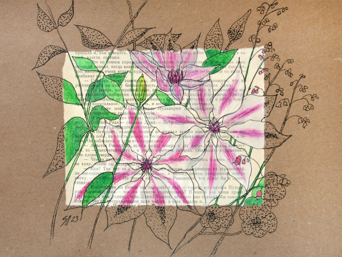 Botanical Drawing By Salana Art / Svetlana Samovarova, 11 X 8", Flower Composition, Original Artwork