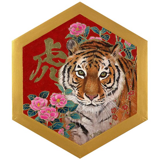 Yuzen style Year of tiger 2022