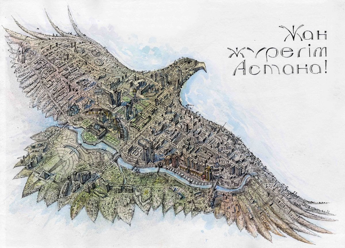 Golden eagle - Astana by Denis Godyna
