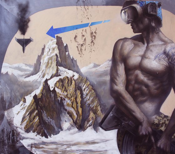 Утро кентавра.