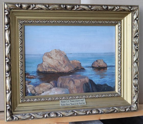 Stones by the Black Sea