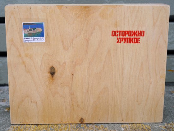 Evening Budva. Montenegro