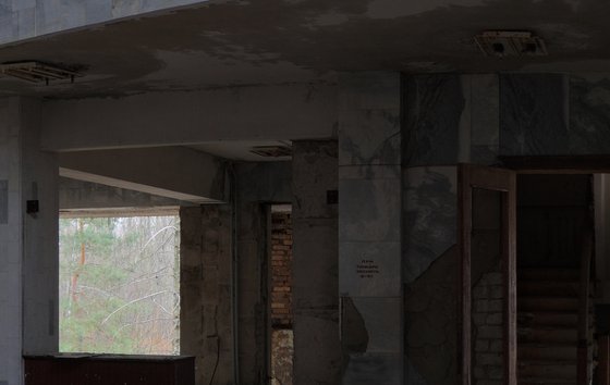 #22. Pripyat Energetic's foyer 1 - XL size