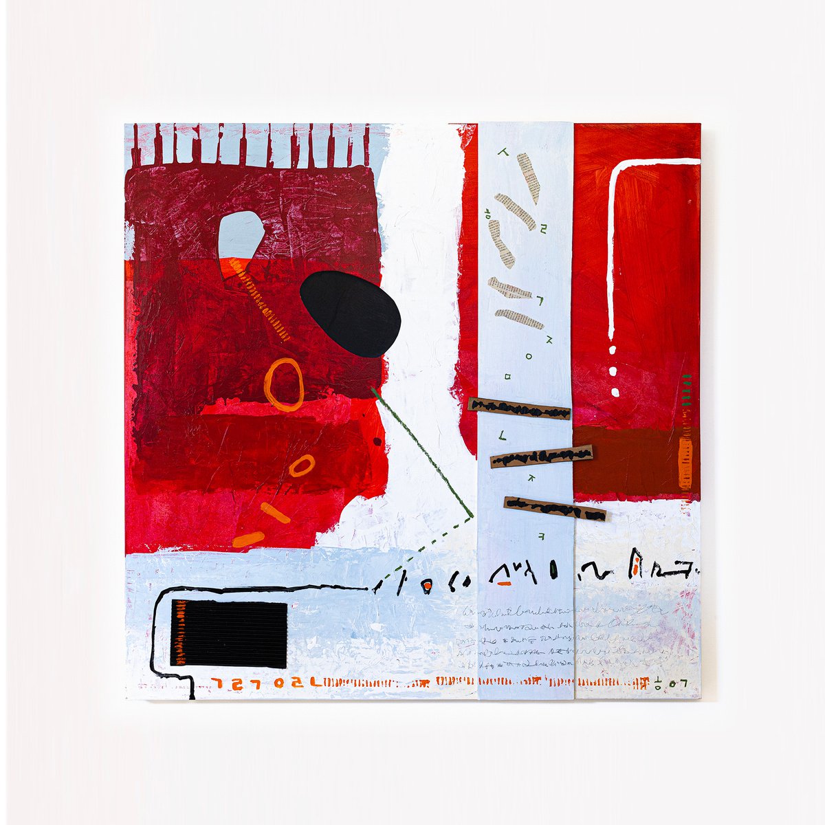 Abstract Painting - Ex animo (Original, 48x48 | 121x121 cm) by Hyunah Kim