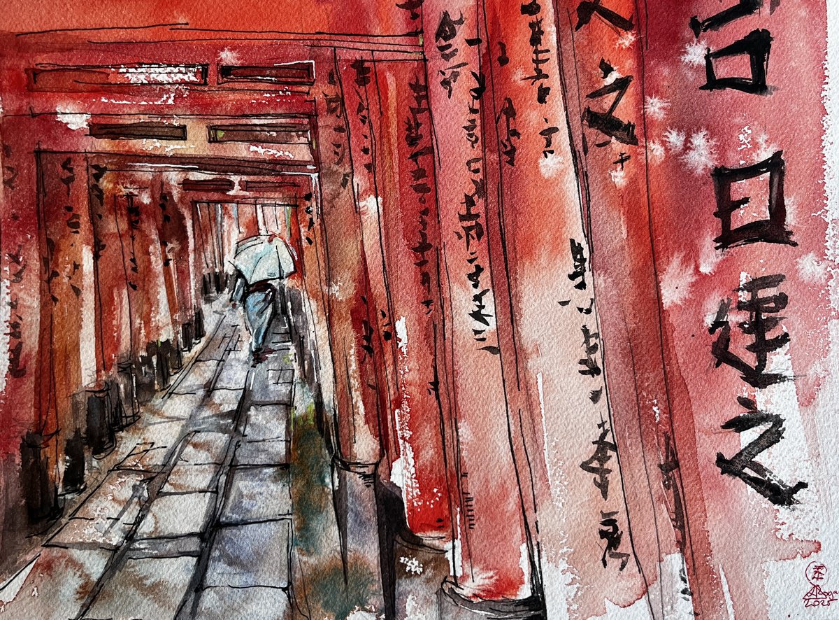 Illustrative Cityscapes Watercolour By Larissa Rogacheva, 13 X 9", Sketches Of Kyoto N9, Original Artwork