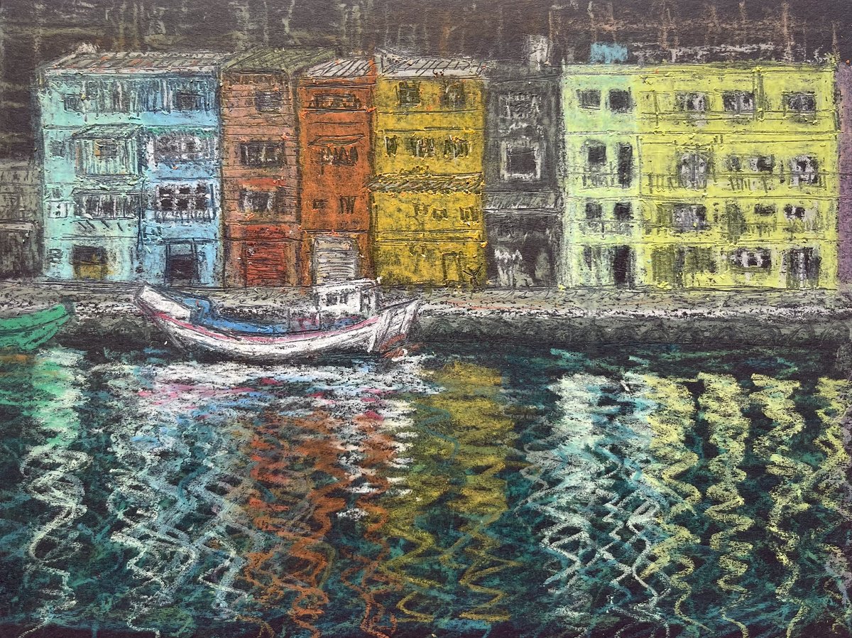 Impressionistic Landscape Pastel Drawing By David Lloyd, 8 X 6, Zhengbin Harbour, Keelung, Original Artwork