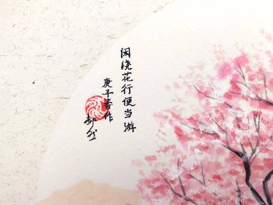 RAN ART - Chinese painting 38*38cm - Sakura Tree