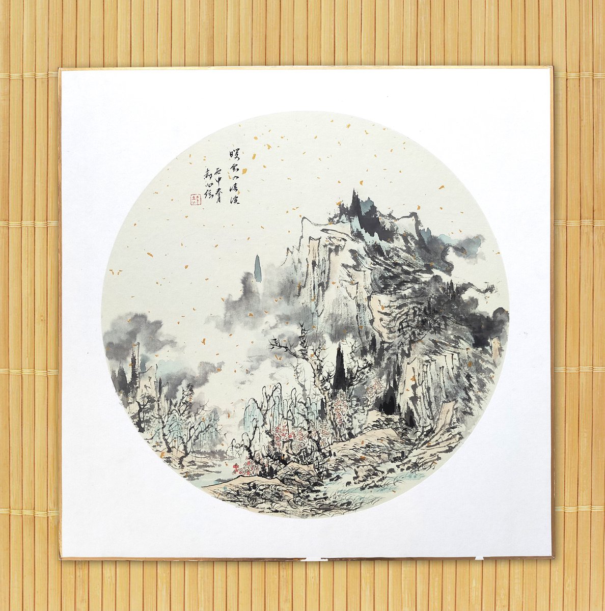 XUAN ART - Chinese landscape painting 43*43cm - 06 by RAN HAO