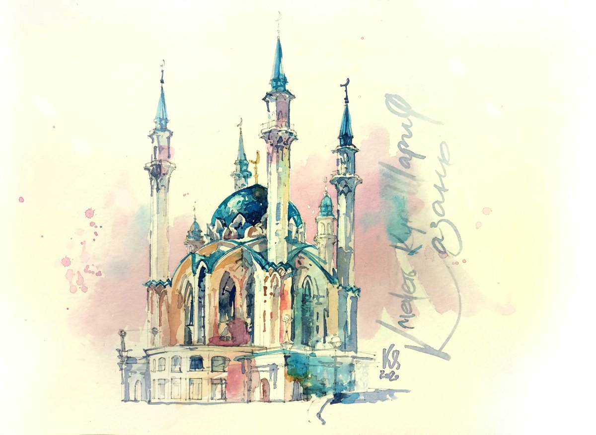 Impressionistic Cityscapes Watercolour By Ksenia Selianko, 16 X 12", Kul Sharif Mosque, Kazan, Original Artwork