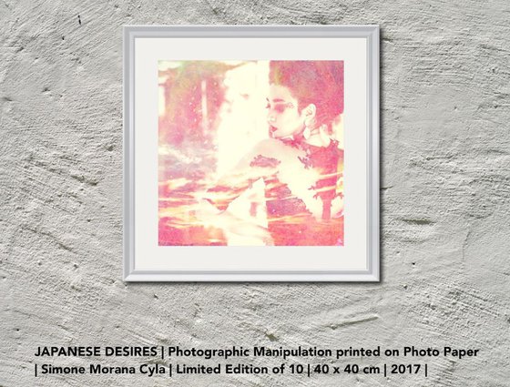 JAPANESE DESIRES | 2017 | DIGITAL ARTWORK PRINTED ON PHOTOGRAPHIC PAPER | HIGH QUALITY | LIMITED EDITION OF 10 | SIMONE MORANA CYLA | 40 X 40 CM | PUBLISHED