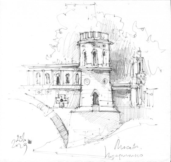 "Architectural sketch" original pencil drawing - Moscow