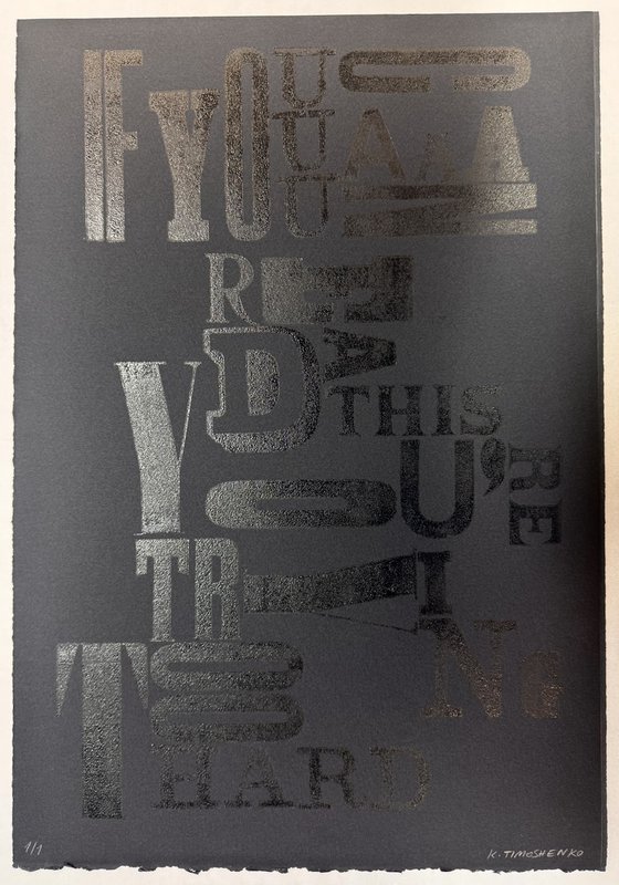 If You Can Read This...