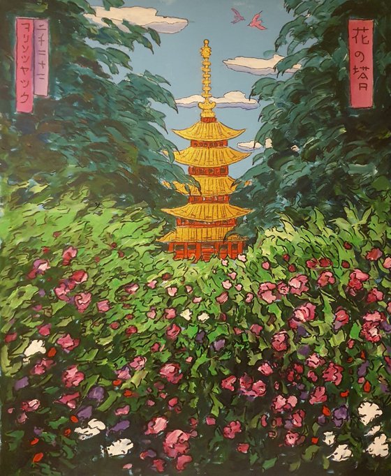 pagoda with flowers