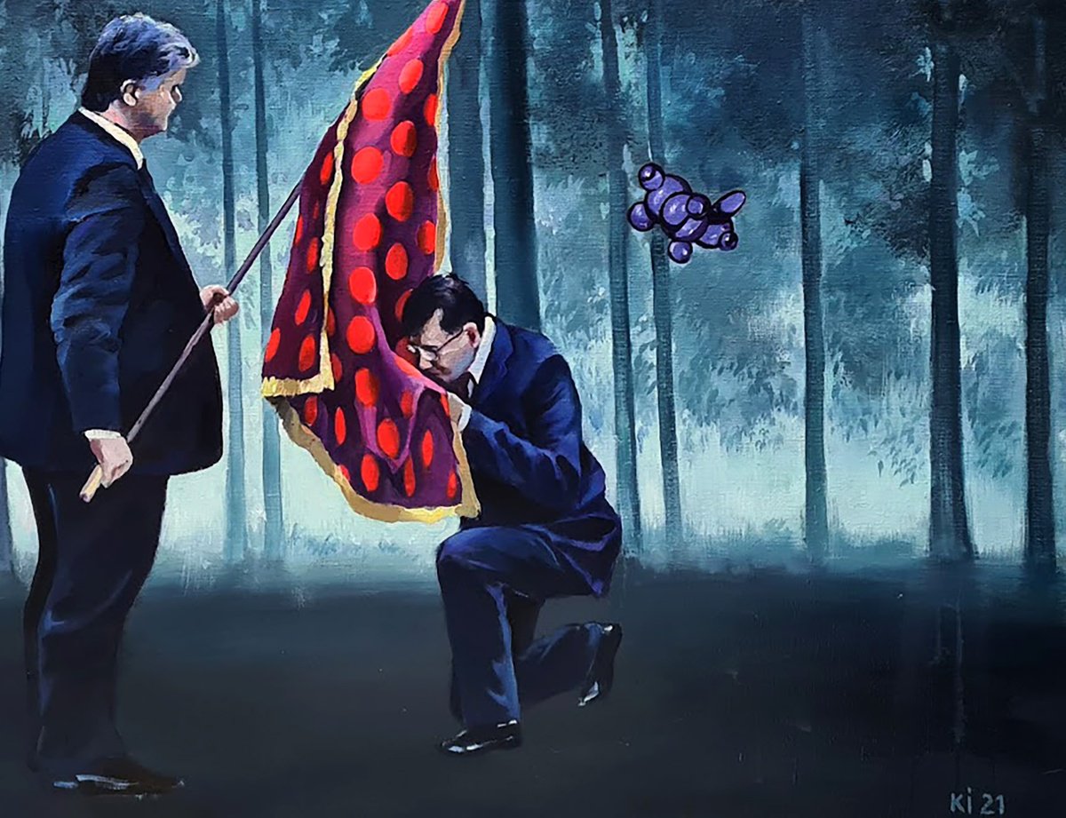 Urban And Pop Portrait Giclee Print By Igor Konovalov, 28 X 20, Yayoi Banner, Original Artwork