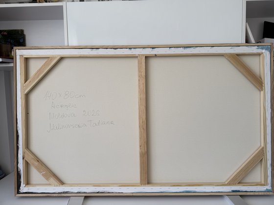 Harbor of Quiet Geometry. Framed